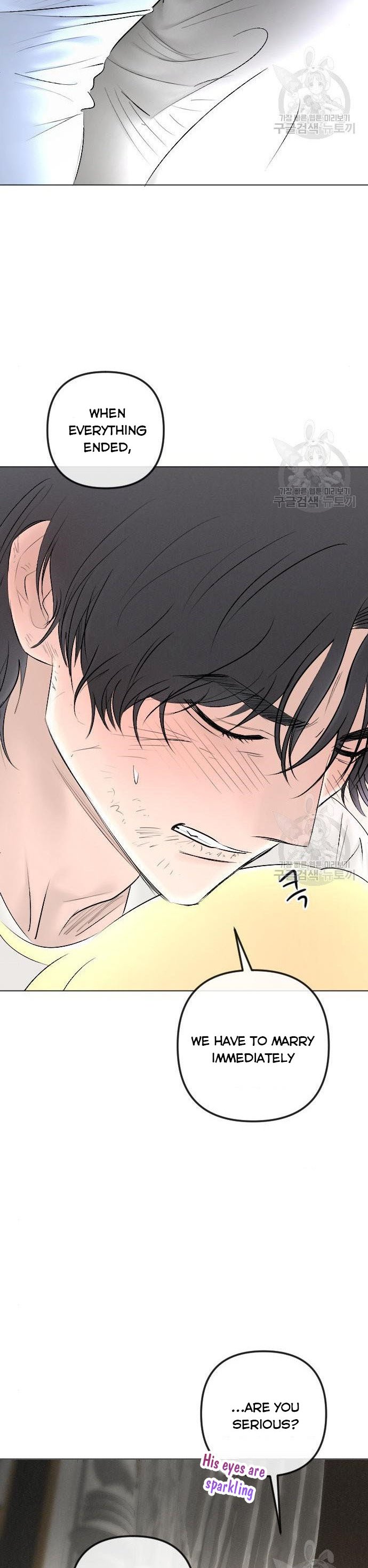 I Picked Up the Second Male Lead After the Ending Chapter 84 - page 14