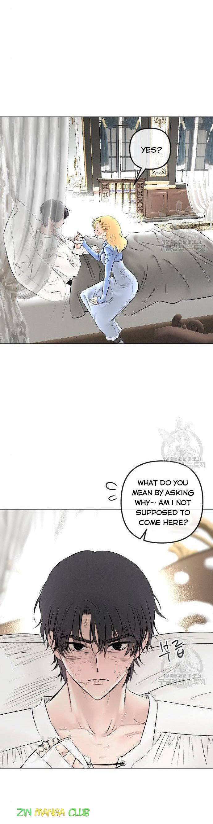 I Picked Up the Second Male Lead After the Ending Chapter 84 - page 2