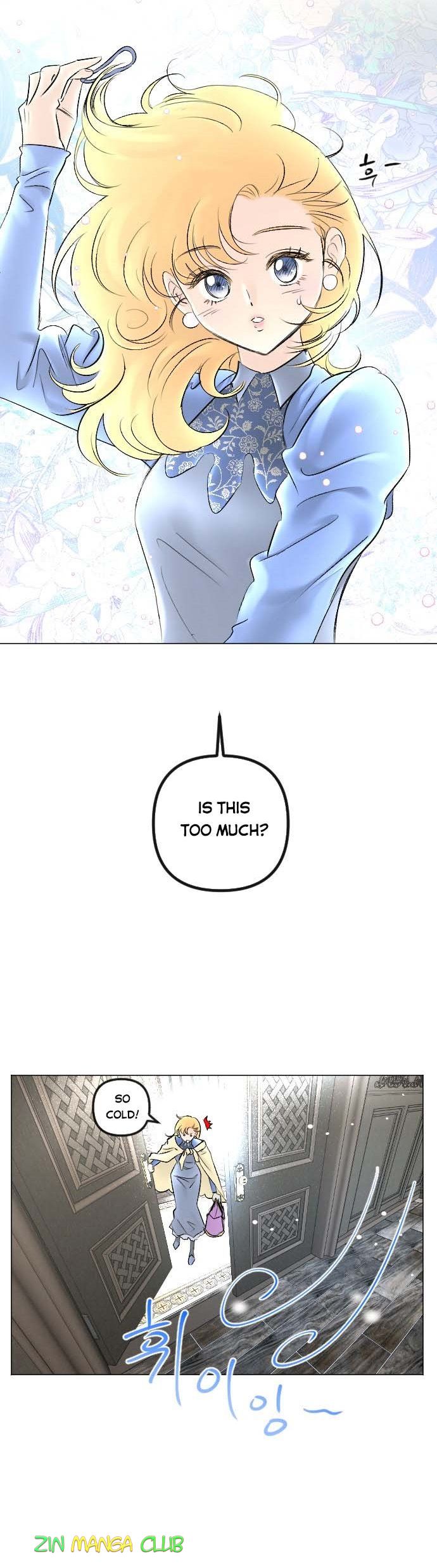 I Picked Up the Second Male Lead After the Ending Chapter 83 - page 3