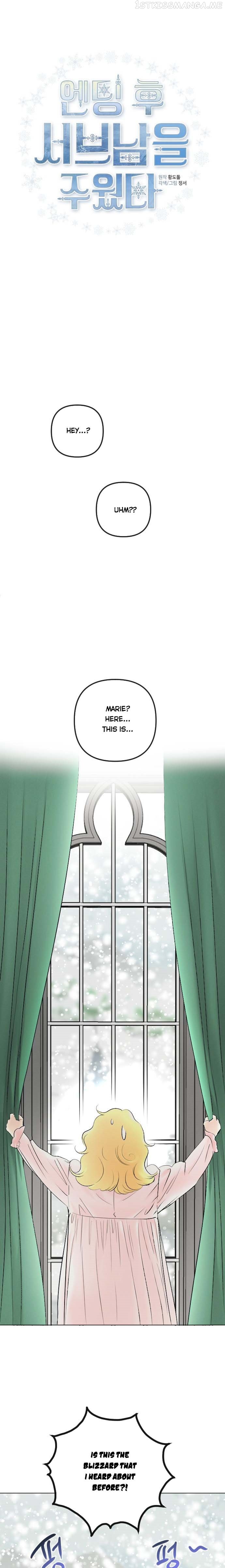 I Picked Up the Second Male Lead After the Ending Chapter 82.5 - page 3