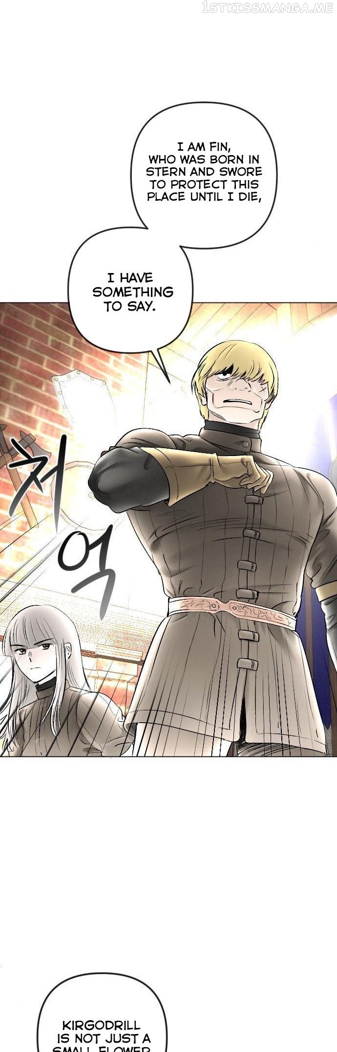 I Picked Up the Second Male Lead After the Ending Chapter 81.5 - page 5