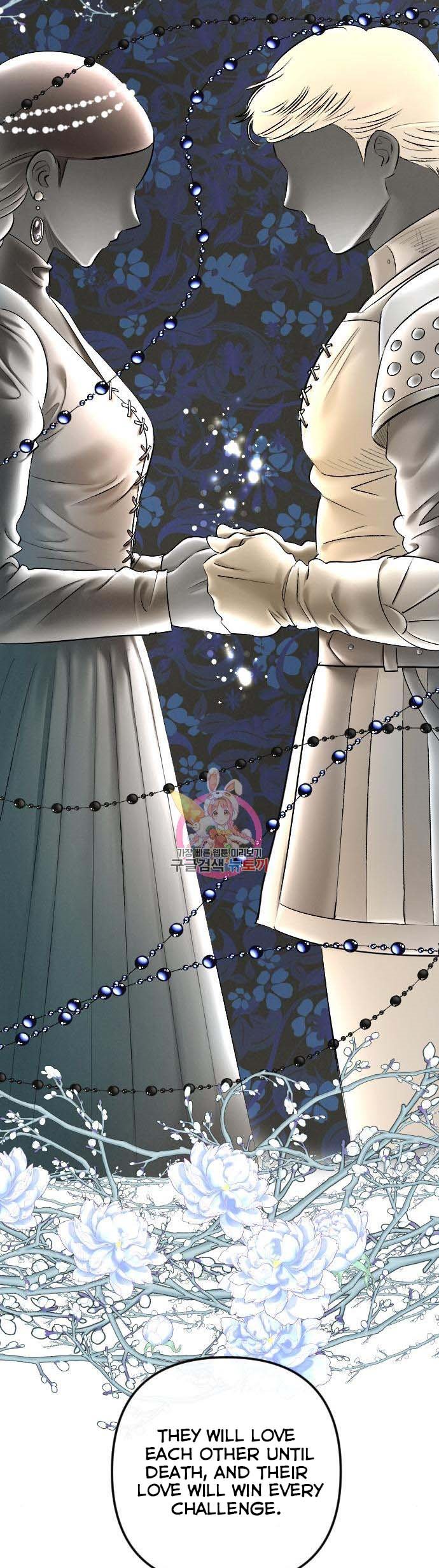 I Picked Up the Second Male Lead After the Ending Chapter 81 - page 3