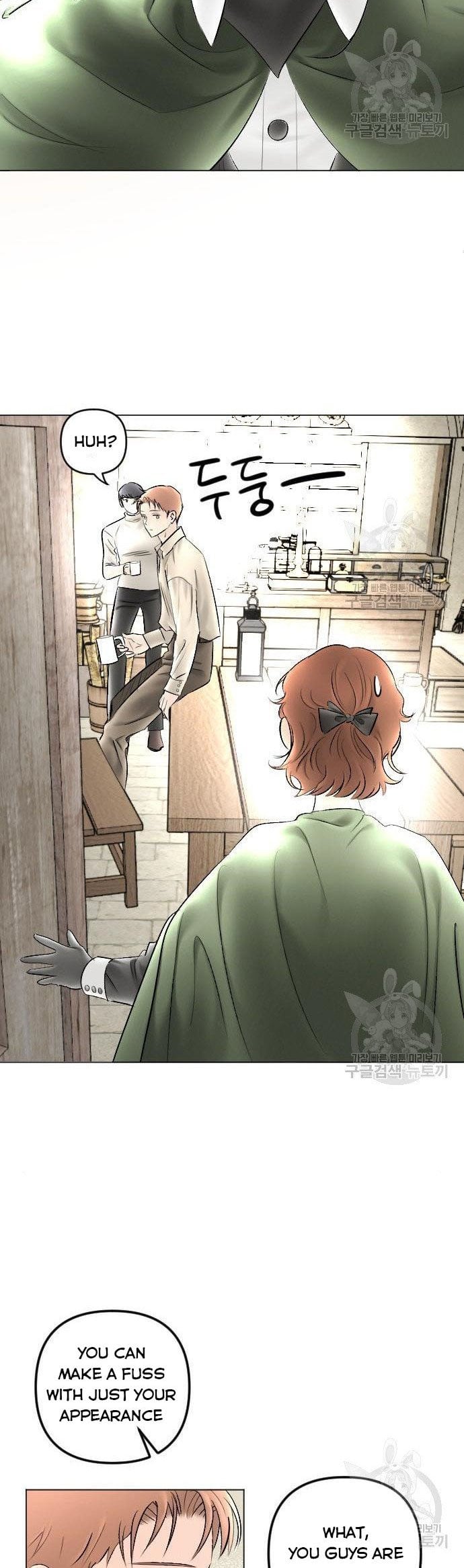 I Picked Up the Second Male Lead After the Ending Chapter 79 - page 15