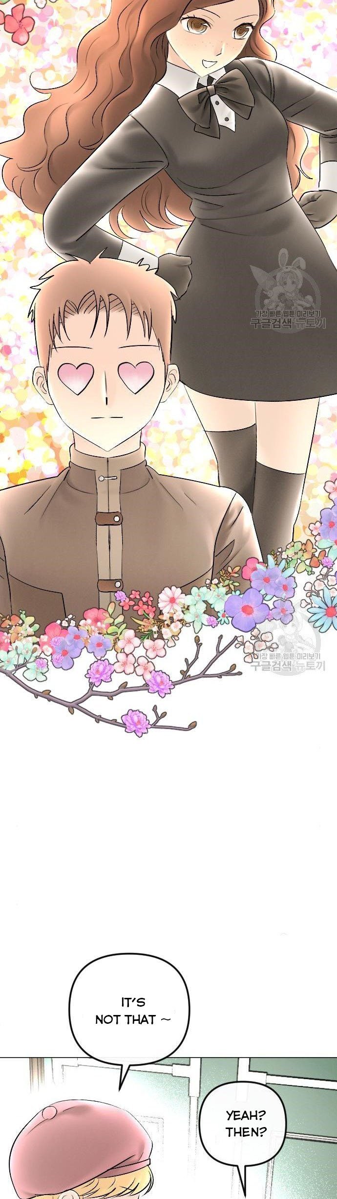 I Picked Up the Second Male Lead After the Ending Chapter 79 - page 5