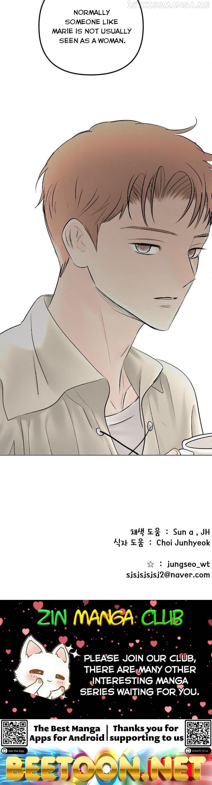 I Picked Up the Second Male Lead After the Ending Chapter 78.5 - page 15