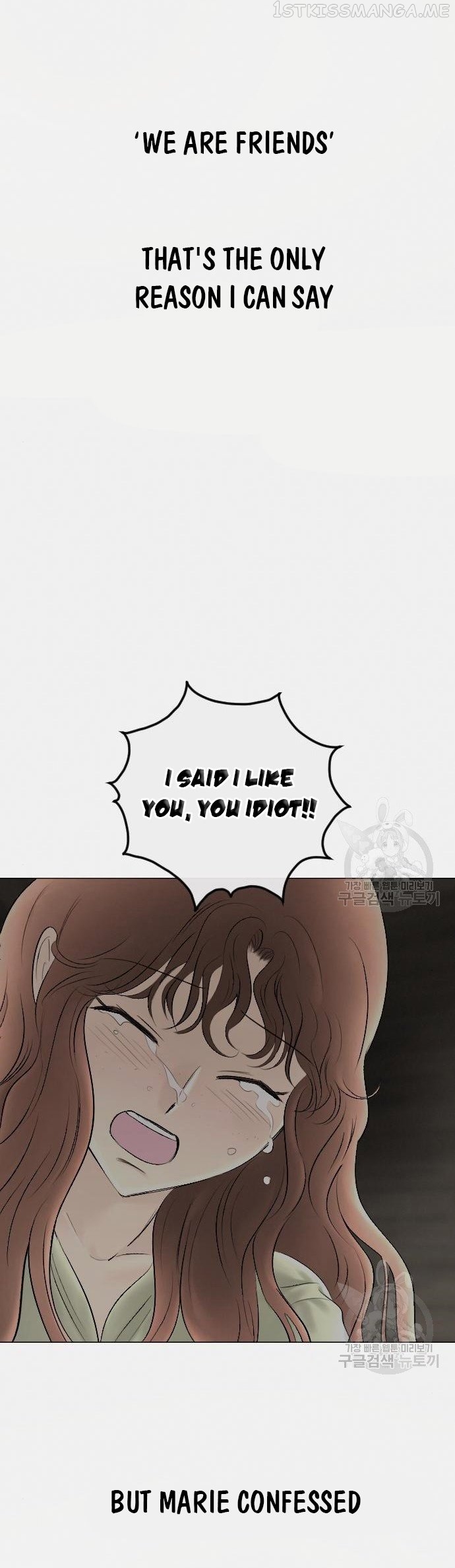 I Picked Up the Second Male Lead After the Ending Chapter 78.5 - page 2