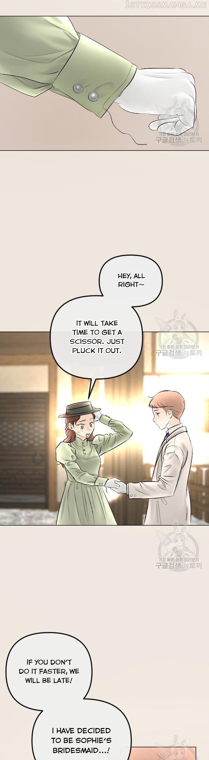 I Picked Up the Second Male Lead After the Ending Chapter 77.5 - page 2