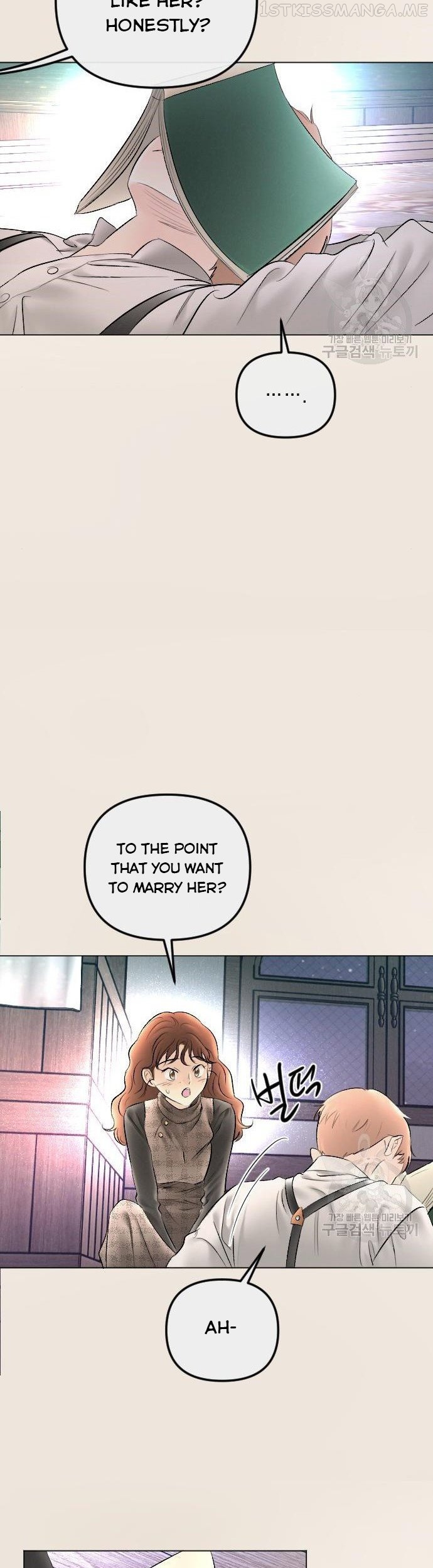 I Picked Up the Second Male Lead After the Ending Chapter 77.5 - page 7