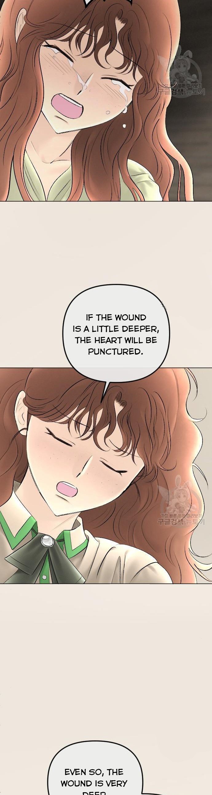 I Picked Up the Second Male Lead After the Ending Chapter 77 - page 3