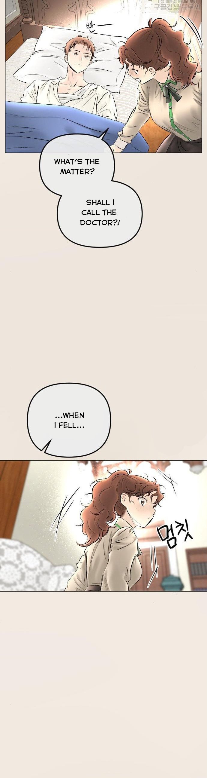 I Picked Up the Second Male Lead After the Ending Chapter 77 - page 5