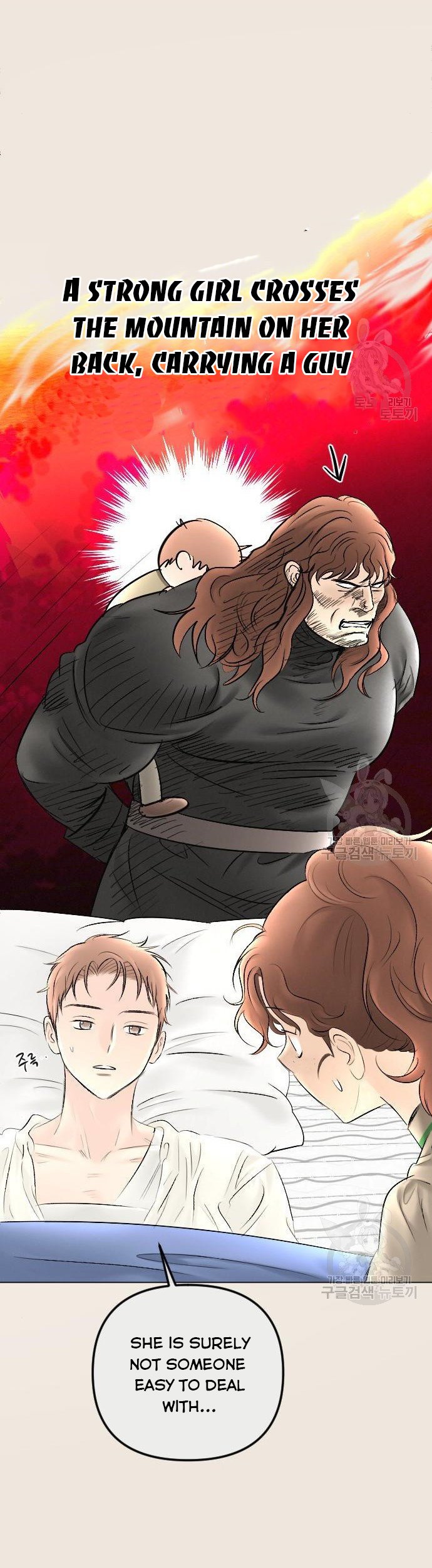 I Picked Up the Second Male Lead After the Ending Chapter 77 - page 8
