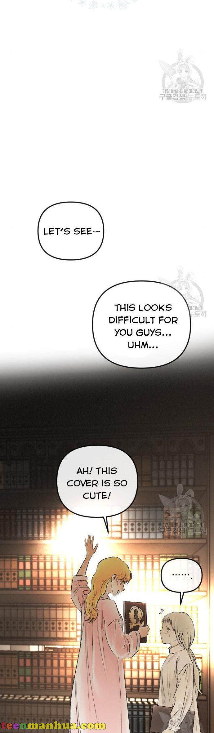 I Picked Up the Second Male Lead After the Ending Chapter 75 - page 2