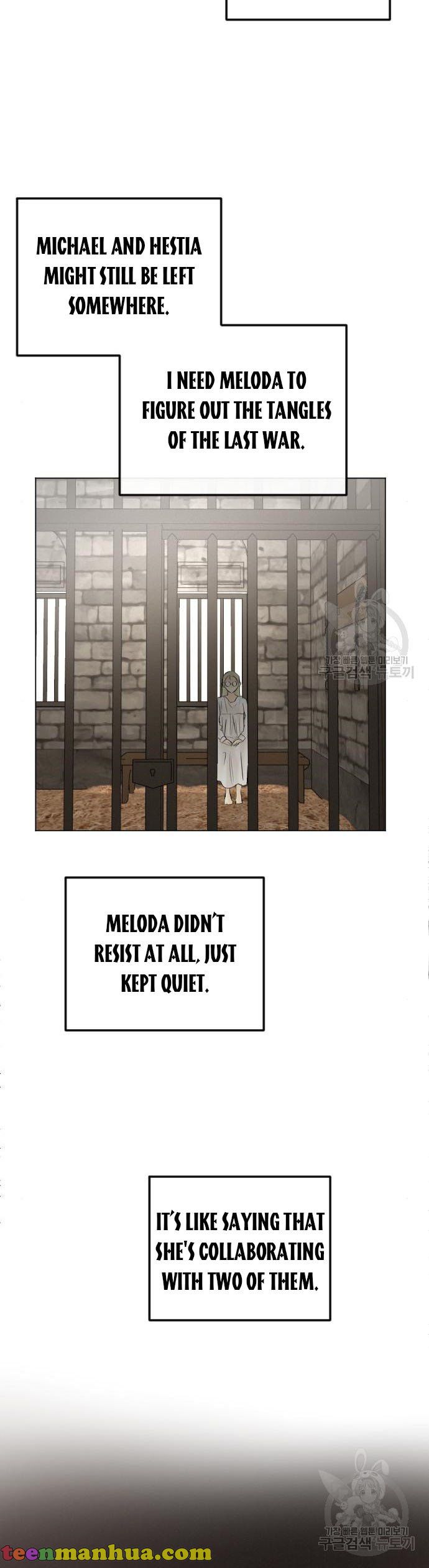 I Picked Up the Second Male Lead After the Ending Chapter 75 - page 25