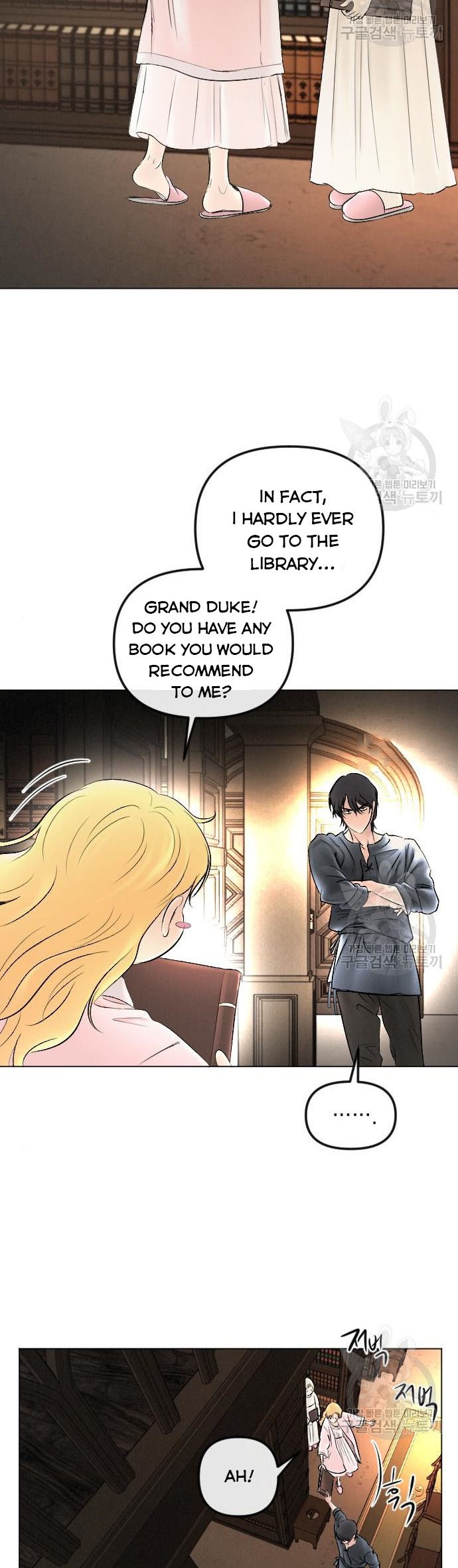 I Picked Up the Second Male Lead After the Ending Chapter 75 - page 3