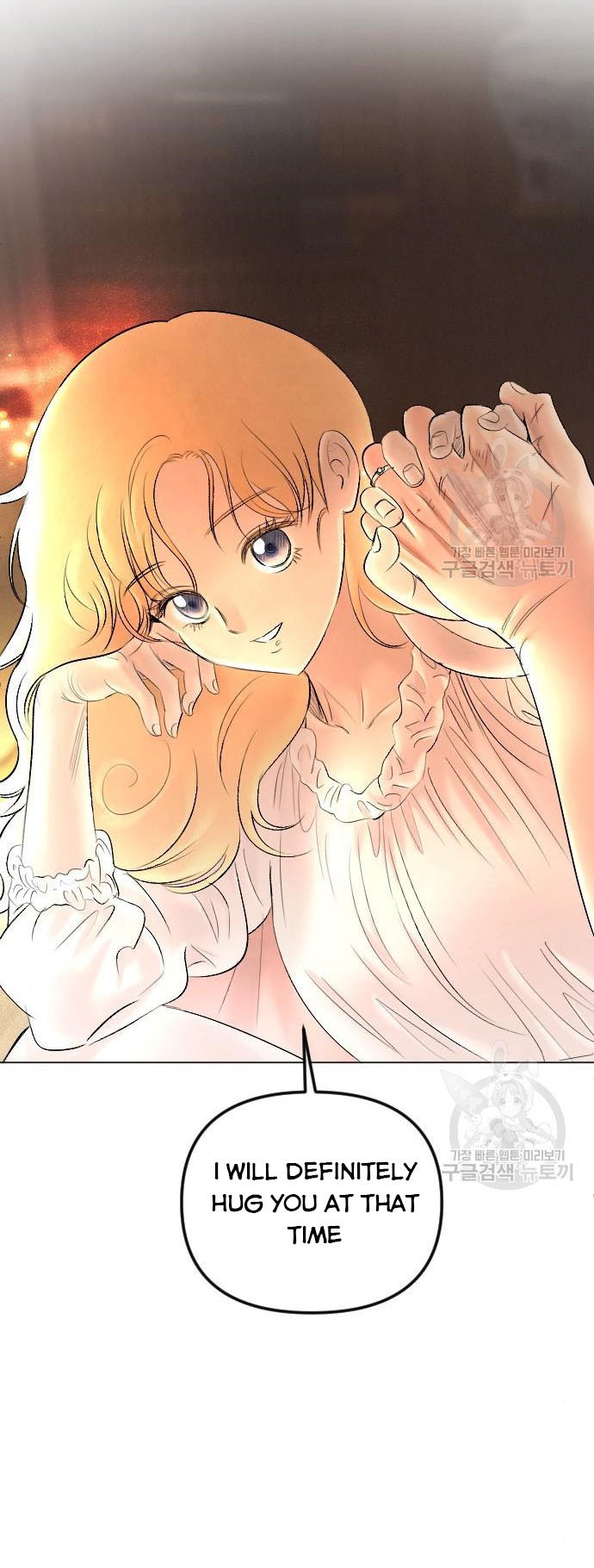 I Picked Up the Second Male Lead After the Ending Chapter 75 - page 31