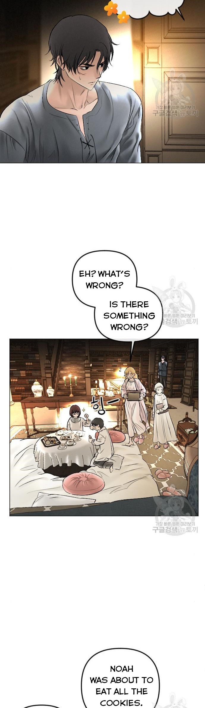 I Picked Up the Second Male Lead After the Ending Chapter 75 - page 7