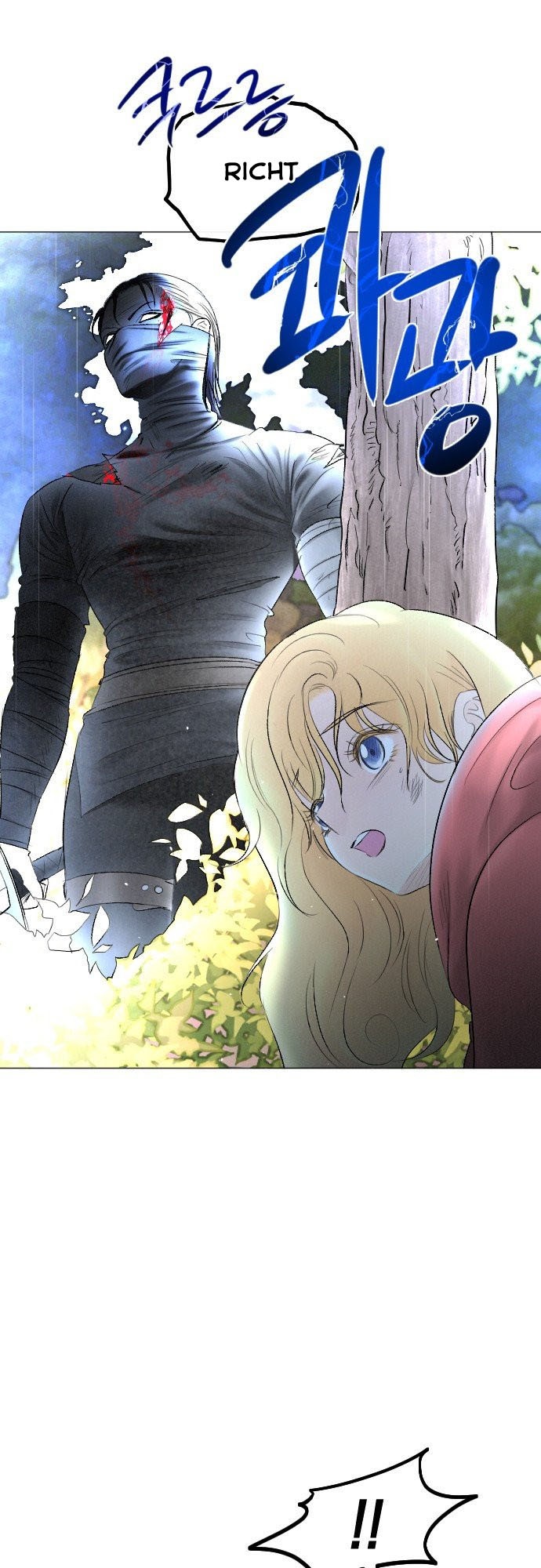 I Picked Up the Second Male Lead After the Ending Chapter 69 - page 3
