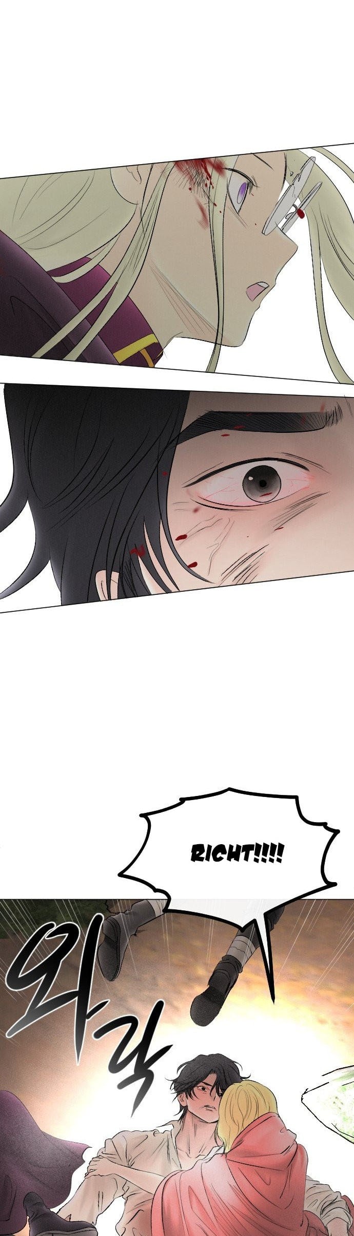 I Picked Up the Second Male Lead After the Ending Chapter 69 - page 38