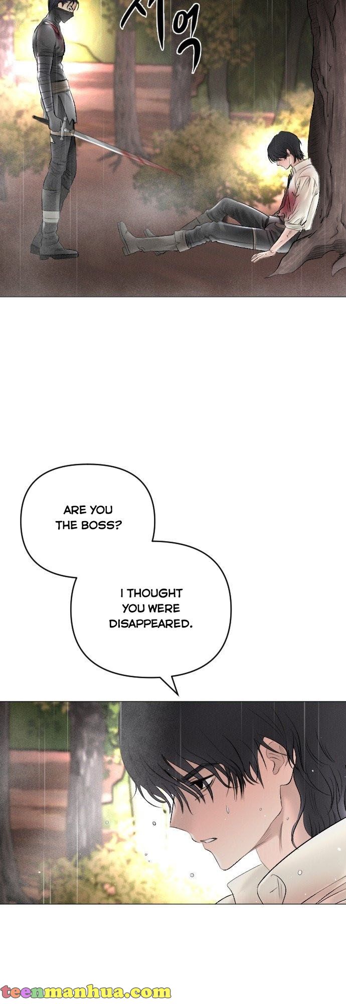 I Picked Up the Second Male Lead After the Ending Chapter 69 - page 5