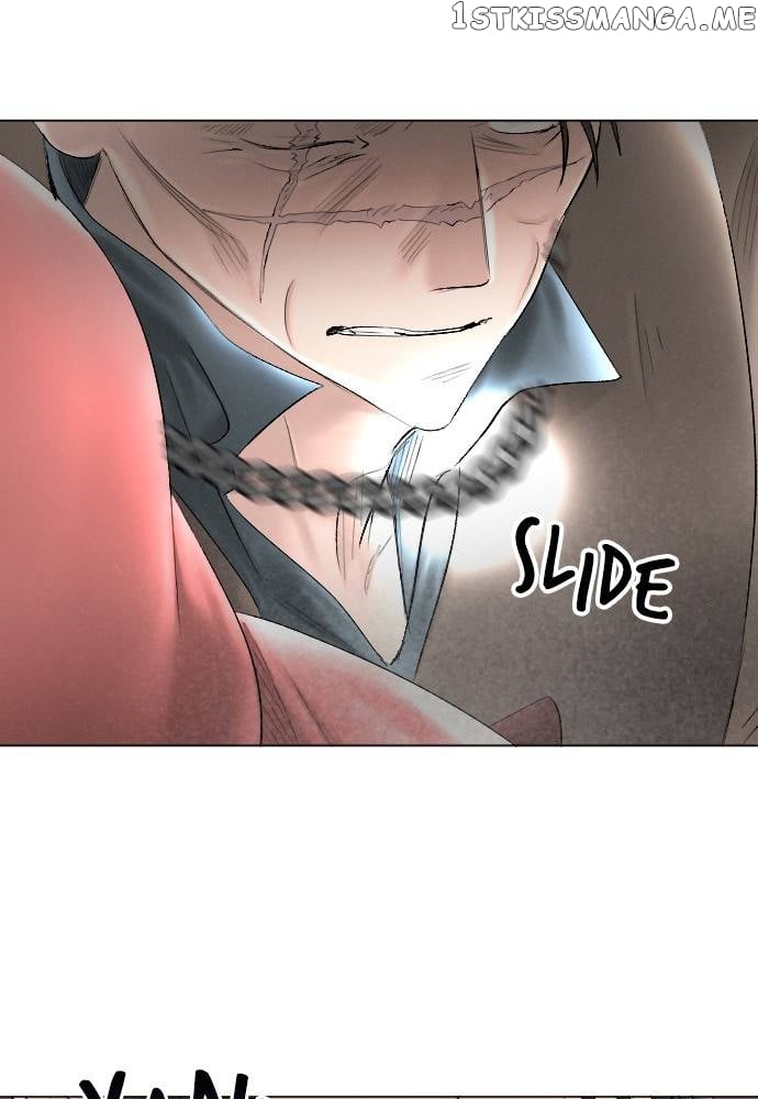 I Picked Up the Second Male Lead After the Ending Chapter 68 - page 17
