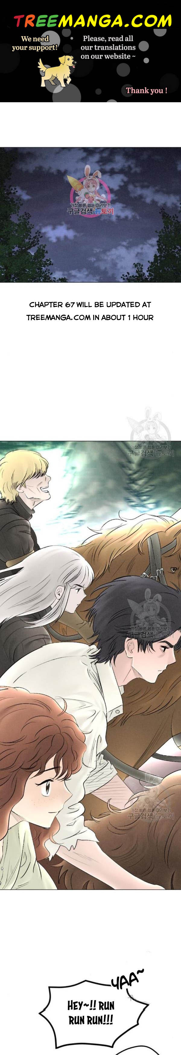 I Picked Up the Second Male Lead After the Ending Chapter 66 - page 1