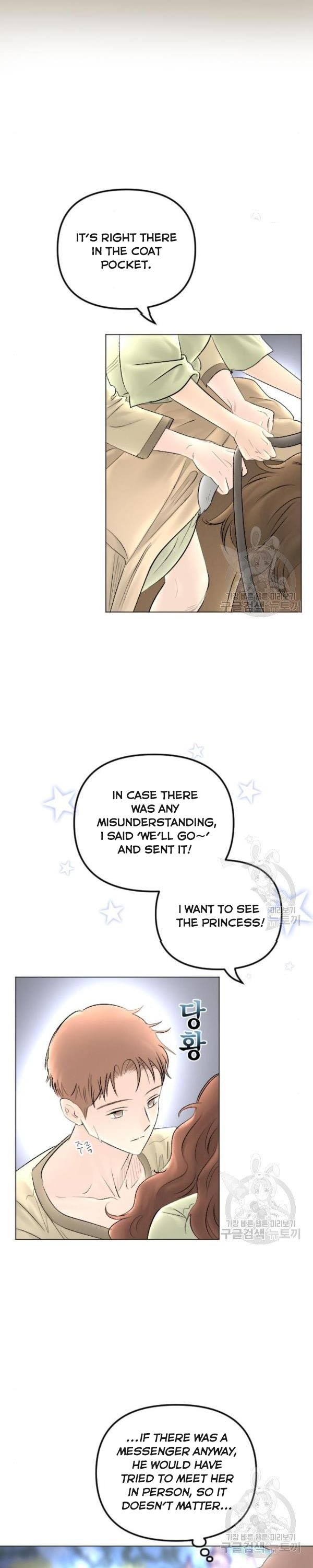 I Picked Up the Second Male Lead After the Ending Chapter 66 - page 19