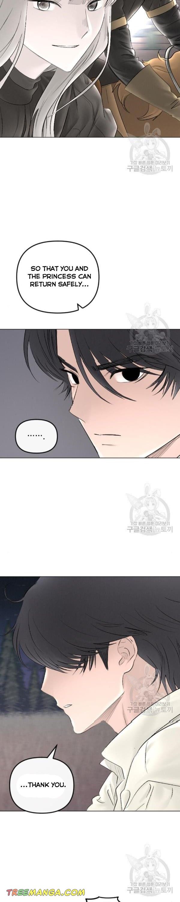 I Picked Up the Second Male Lead After the Ending Chapter 66 - page 8