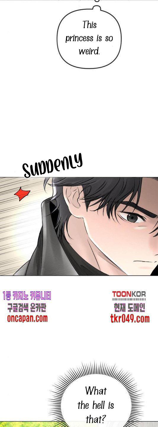 I Picked Up the Second Male Lead After the Ending Chapter 50 - page 29
