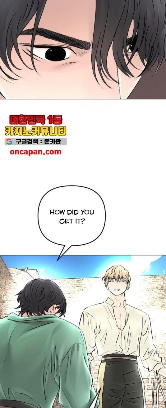 I Picked Up the Second Male Lead After the Ending Chapter 48 - page 11