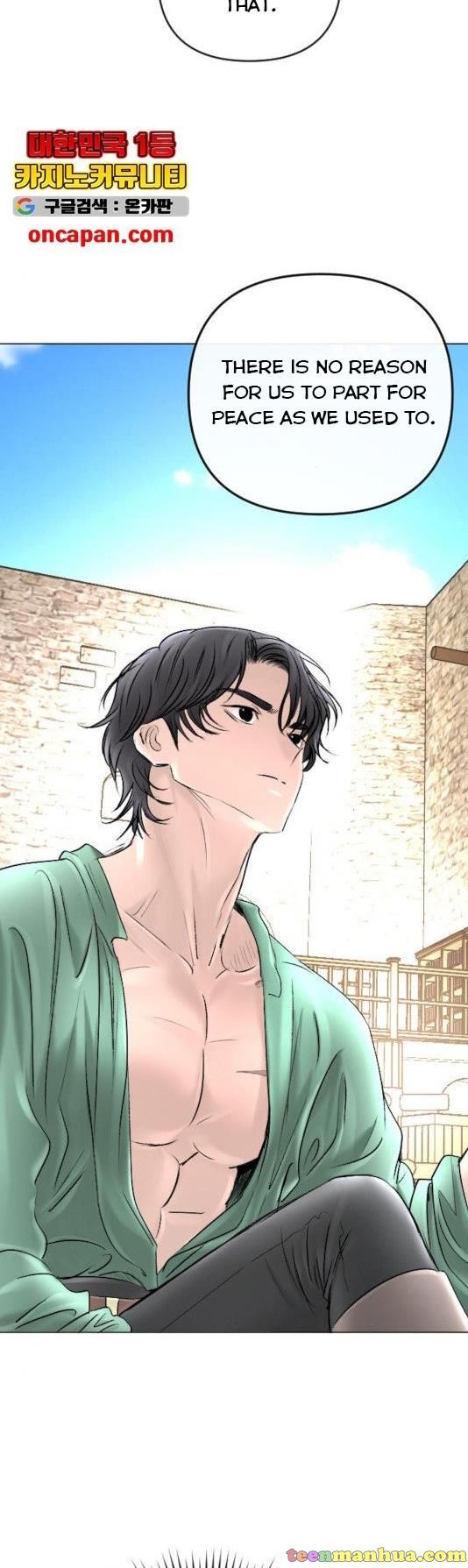 I Picked Up the Second Male Lead After the Ending Chapter 48 - page 35