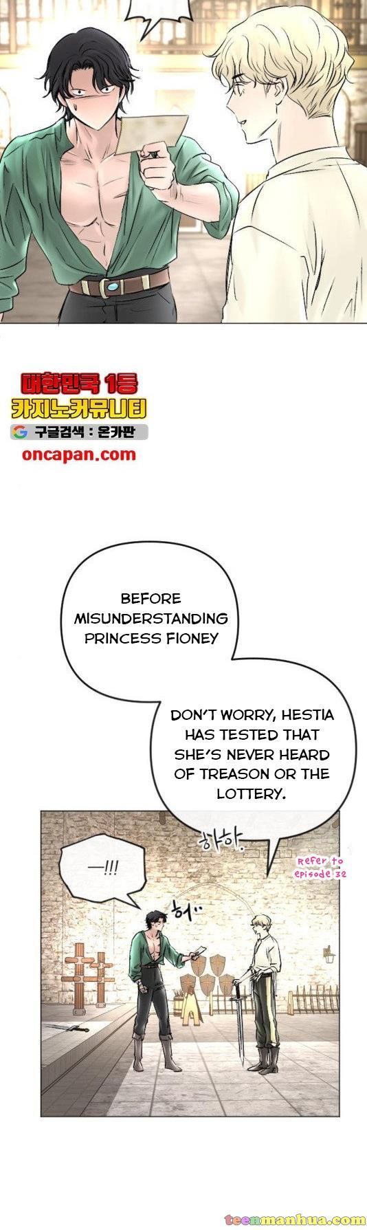 I Picked Up the Second Male Lead After the Ending Chapter 48 - page 38