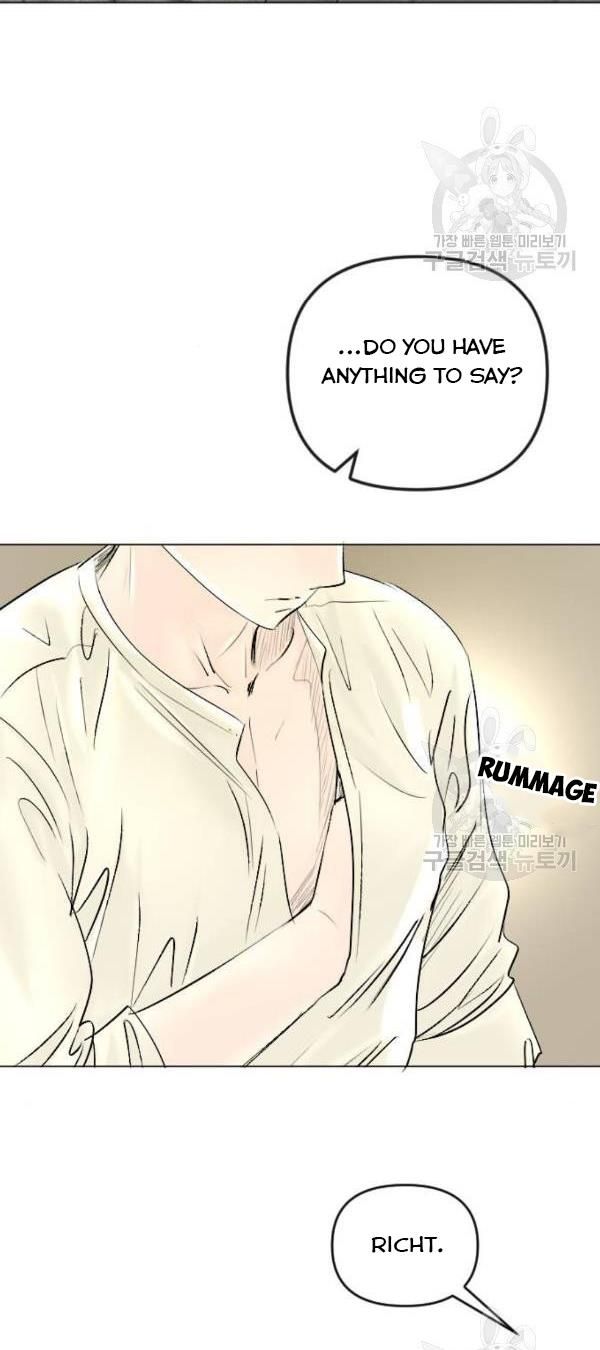 I Picked Up the Second Male Lead After the Ending Chapter 47 - page 15