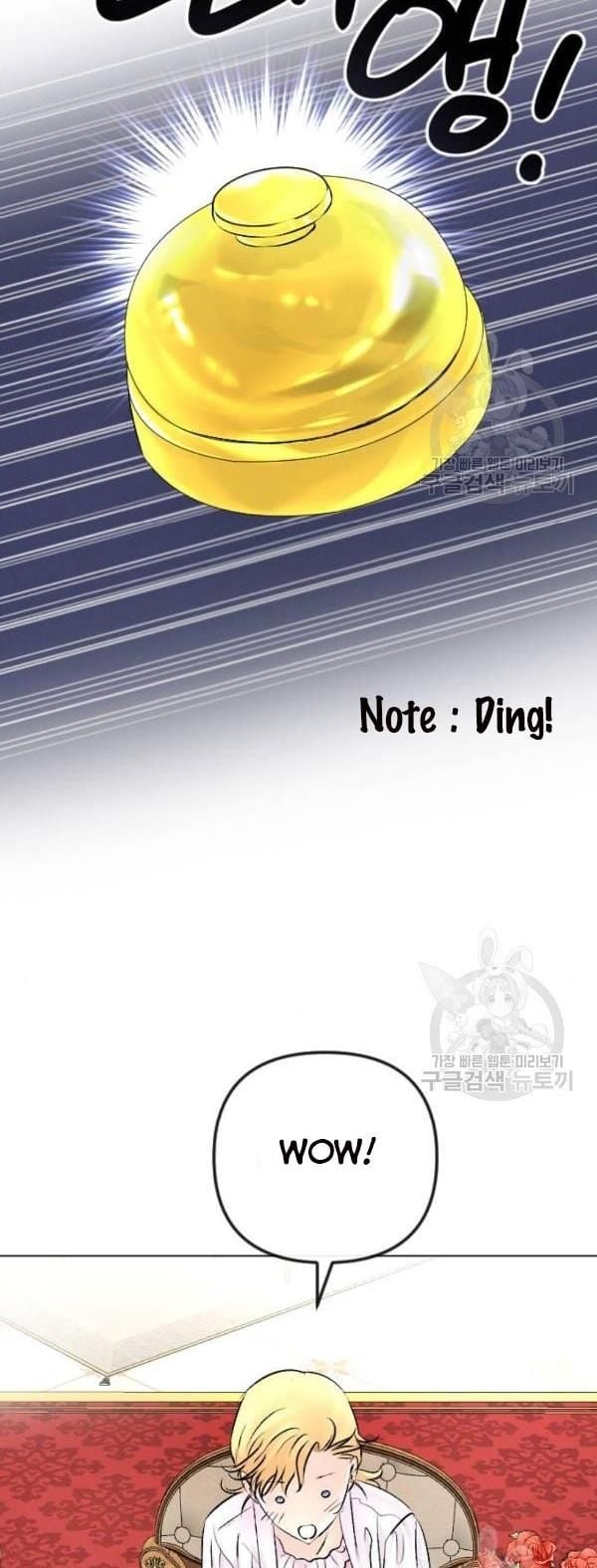 I Picked Up the Second Male Lead After the Ending Chapter 47 - page 38
