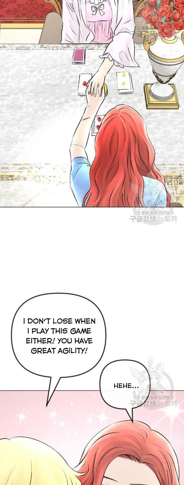 I Picked Up the Second Male Lead After the Ending Chapter 47 - page 39