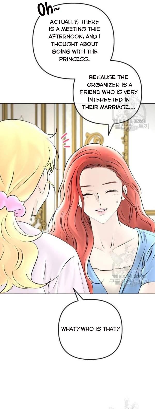 I Picked Up the Second Male Lead After the Ending Chapter 47 - page 46