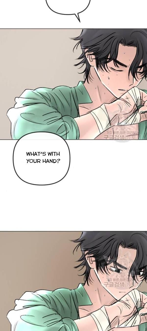 I Picked Up the Second Male Lead After the Ending Chapter 47 - page 5