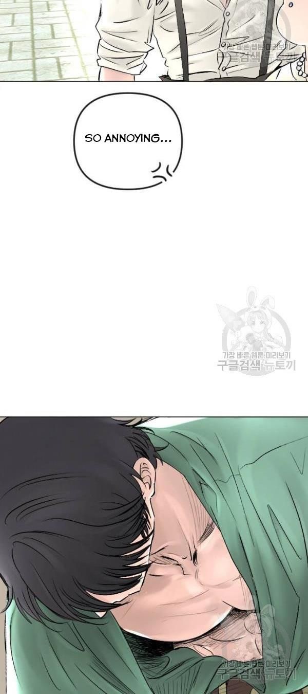 I Picked Up the Second Male Lead After the Ending Chapter 47 - page 8