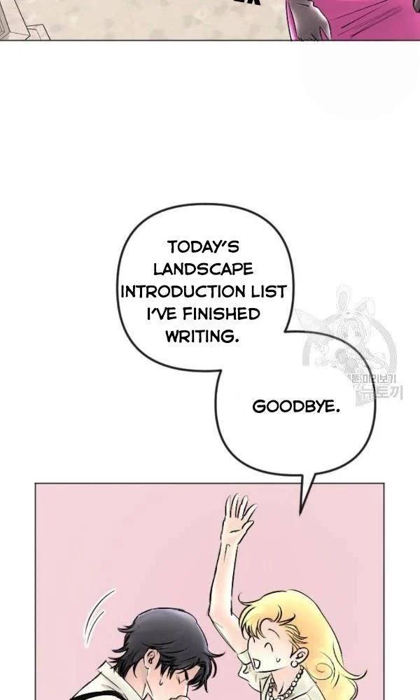 I Picked Up the Second Male Lead After the Ending Chapter 46 - page 32