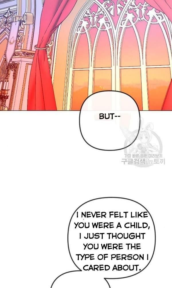 I Picked Up the Second Male Lead After the Ending Chapter 46 - page 38