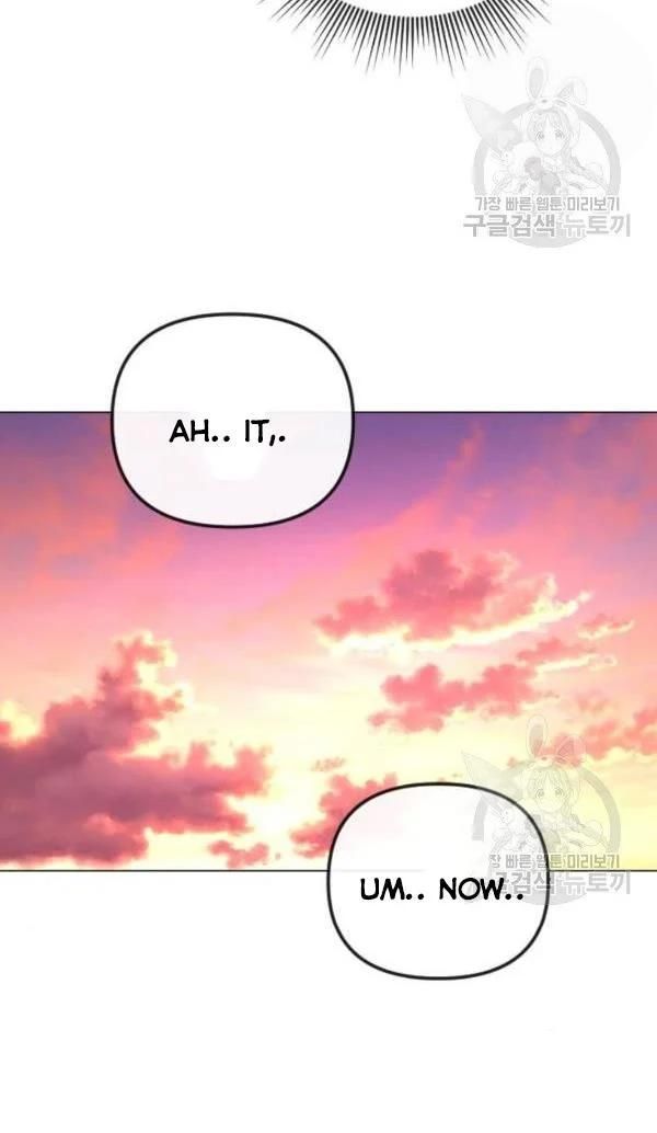 I Picked Up the Second Male Lead After the Ending Chapter 46 - page 4