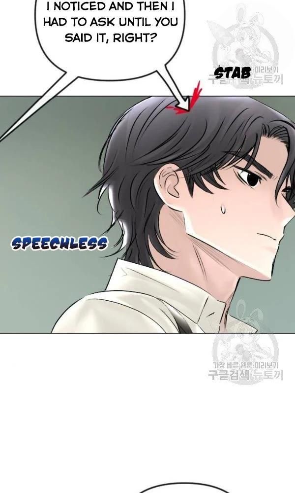 I Picked Up the Second Male Lead After the Ending Chapter 46 - page 42