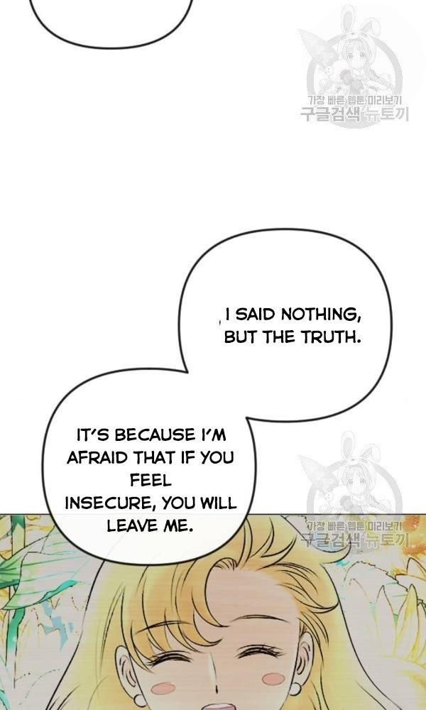I Picked Up the Second Male Lead After the Ending Chapter 46 - page 45