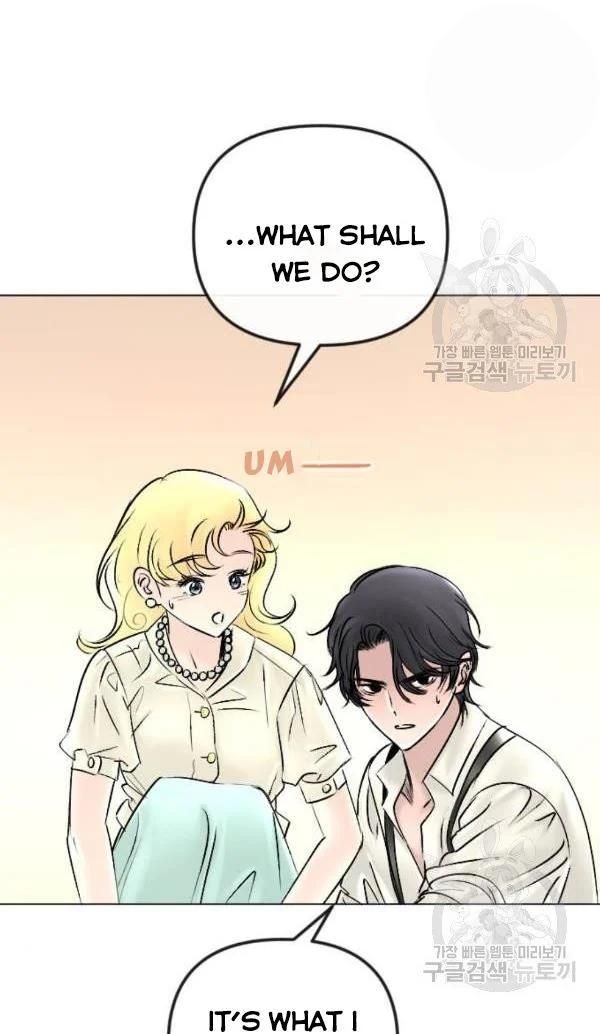 I Picked Up the Second Male Lead After the Ending Chapter 46 - page 5