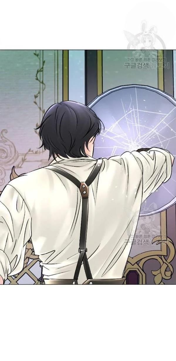 I Picked Up the Second Male Lead After the Ending Chapter 46 - page 66