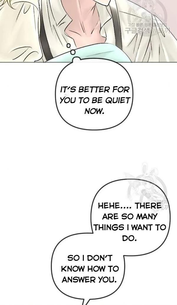 I Picked Up the Second Male Lead After the Ending Chapter 46 - page 7