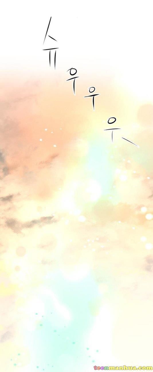 I Picked Up the Second Male Lead After the Ending Chapter 45 - page 10