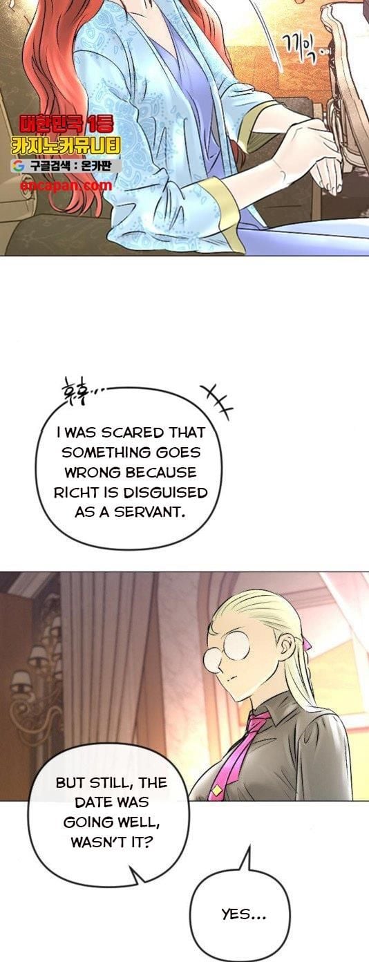 I Picked Up the Second Male Lead After the Ending Chapter 45 - page 14