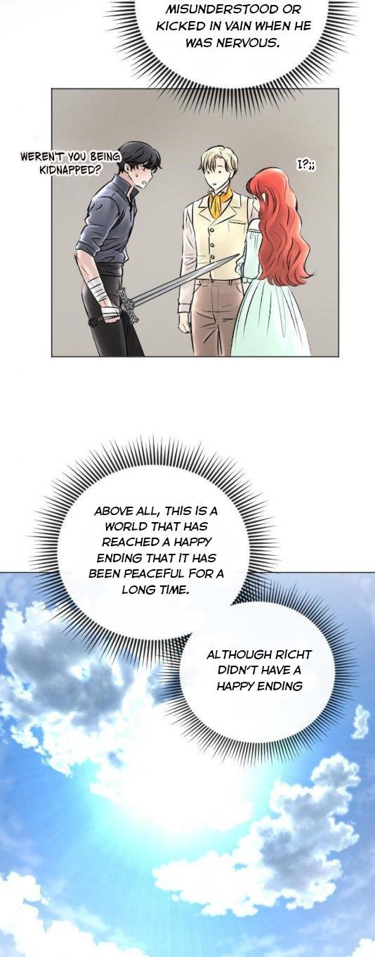 I Picked Up the Second Male Lead After the Ending Chapter 45 - page 26