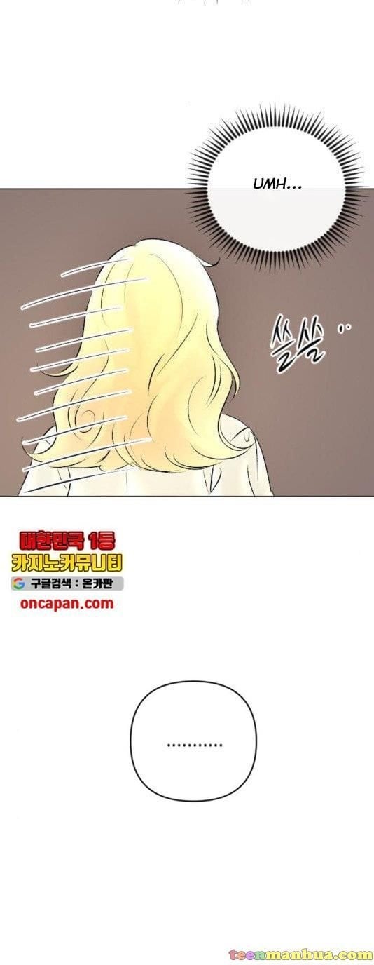 I Picked Up the Second Male Lead After the Ending Chapter 45 - page 37