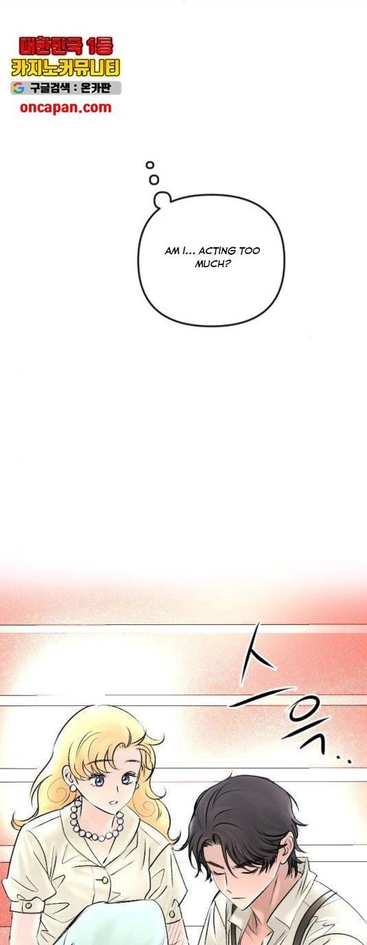 I Picked Up the Second Male Lead After the Ending Chapter 45 - page 41